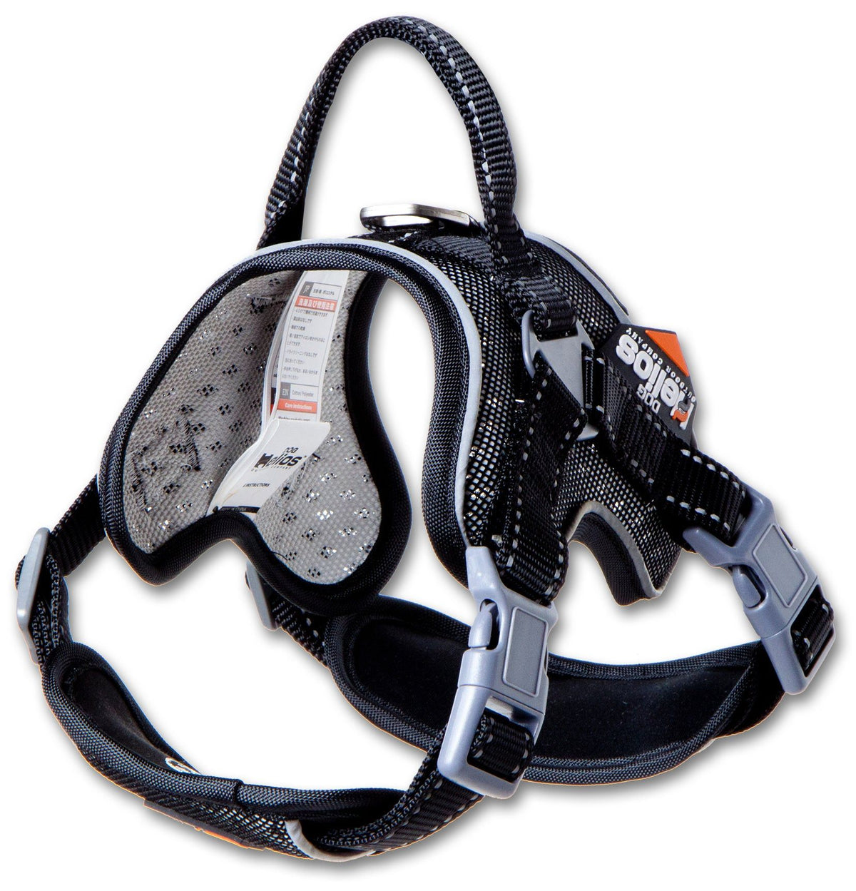 Helios Scorpion adjustable trail harness for active dogs