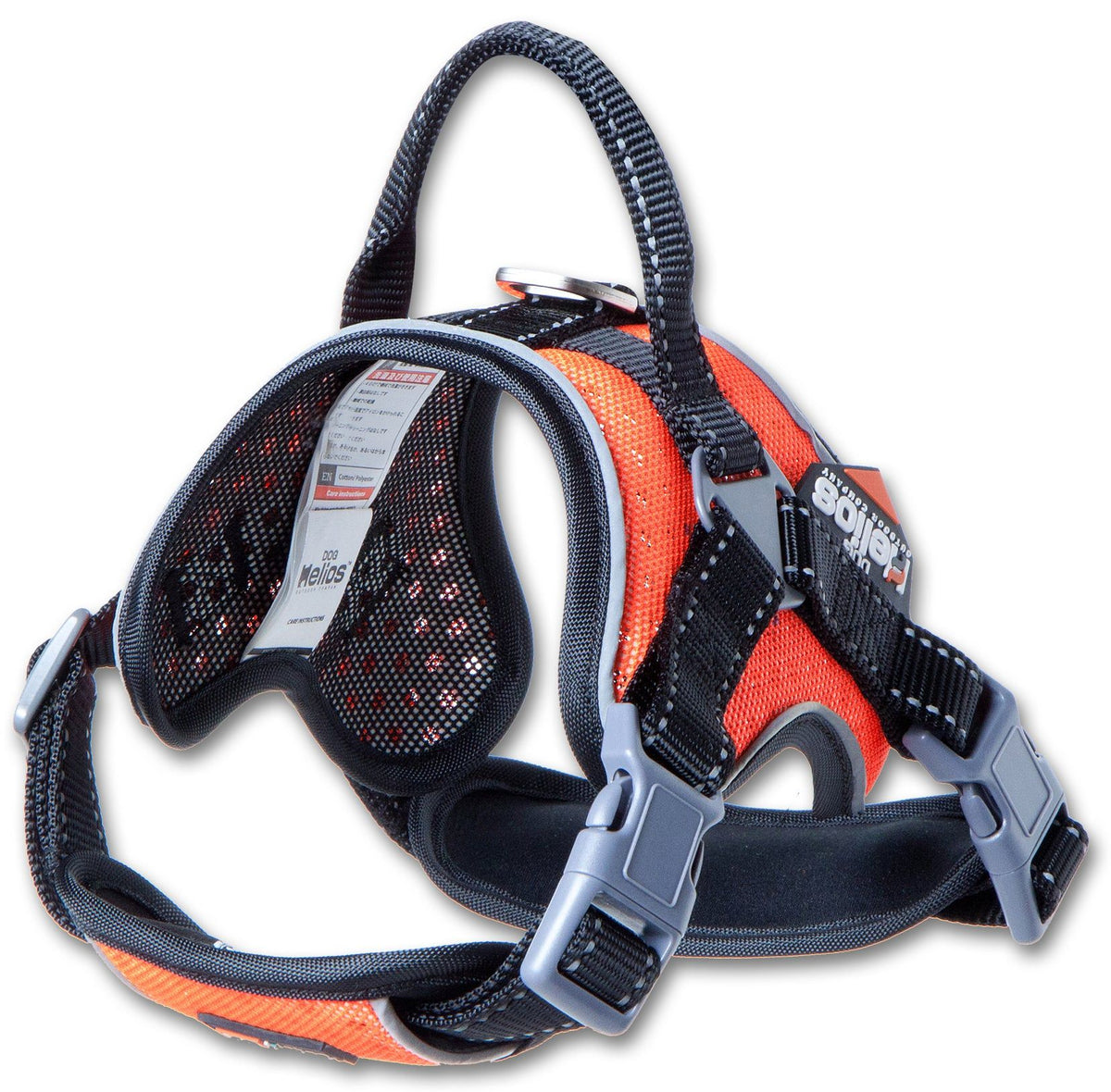 Helios Scorpion adjustable trail harness for active dogs